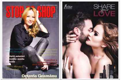Stop to Shop - Februarie 2015