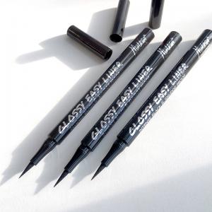 Glossy Easy Liner – pentru linii perfect definite care dureaza intreaga zi! 