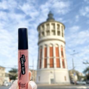Melkior Street Look. Poarta ruj Melkior si vei fi irezistibila! 